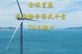 阿森纳vs维拉首发：哈弗茨、热苏斯、萨卡先发，拉亚出战